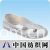 深圳百川电子公司 -防静电四眼鞋，皮革鞋，帆布鞋，防静电鞋